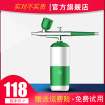 Oxygen meter household nano sprayer rehydration meter handheld high pressure spray gun oxygen meter facial beauty salon portable