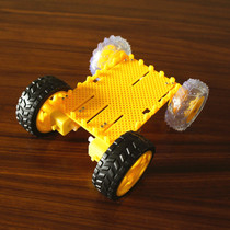Remote control four-wheel 2 drive-in-line intelligent trolley chassis handmade diy toy skaters Lego Lego & Jung Robots