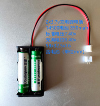 Doubling charge Lithium battery case set 234 section 14500XH2 54 terminals 7 4v12v15v Power supply