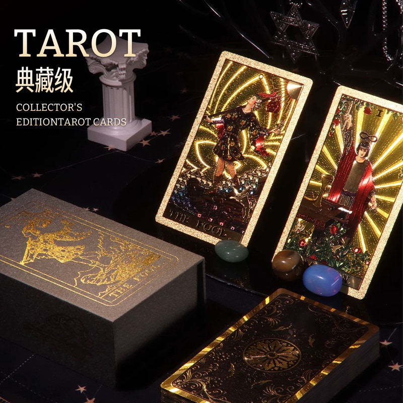 Collector's Edition Classic Waite 78-Card Complete Set of Popular Tarot Cards with Gold Foil Pet Waterproof Tarot Cards Collector's Edition Classic Waite 78-Card Complete Set of Popular Tarot Cards with Gold Foil Pet Waterproof Tarot Cards