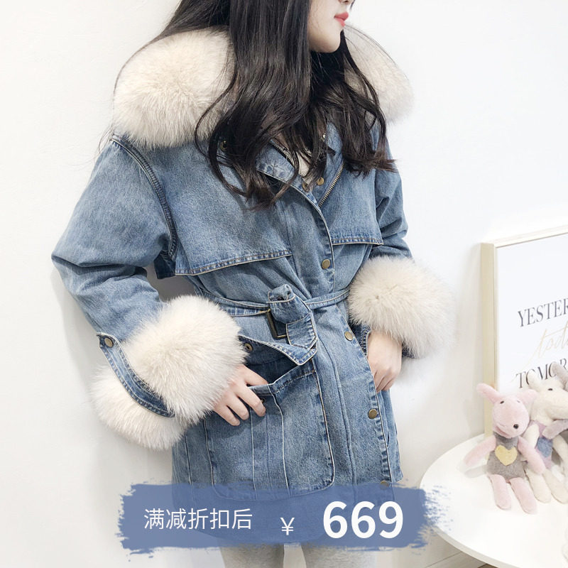 Manteau de fourrure femme OTHER   - Ref 3173633 Image 1