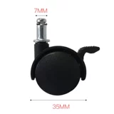 Два двух из нижних отходов колеса колес