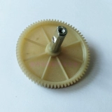 Массажер, накидка с шестернями