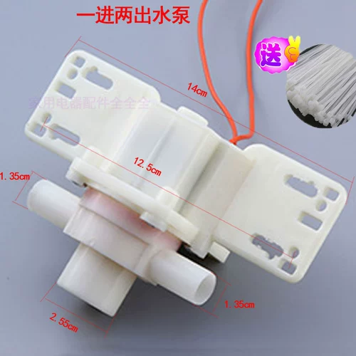 Электрический автоматический массажер, ванна, мотор, аксессуары, полностью автоматический