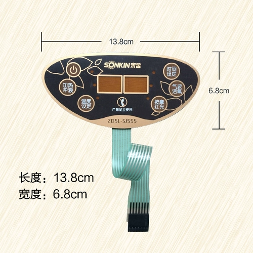 Песня золотая бассейна для мытья бассейна