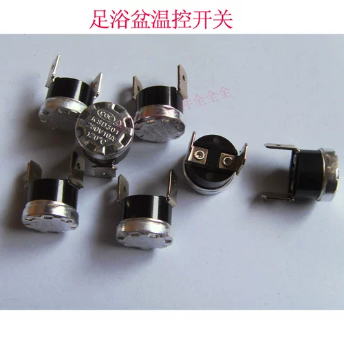 Kang Haolu Yao Tai Changyong Golden Император Император Император Фунт -Бэнд