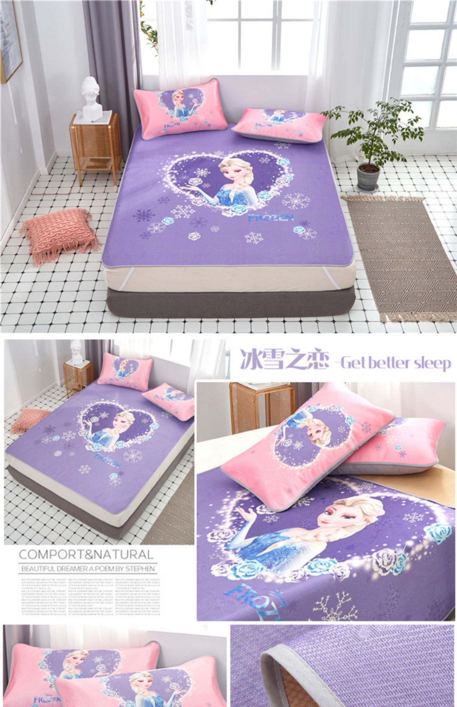 Jedi sống băng lụa ghế ba mảnh 1,2m trẻ em phim hoạt hình điều hòa không khí mát mẻ mat trai và gái gấp gà - Thảm mùa hè chieu tre 1m6