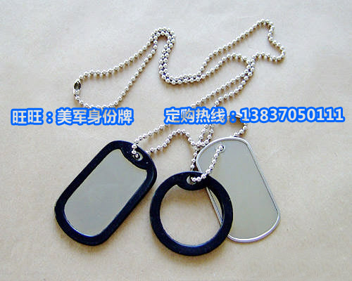 (Honor family)★A set of 2 empty cards, 2 silencer rings, a set of long and short stainless steel chains★