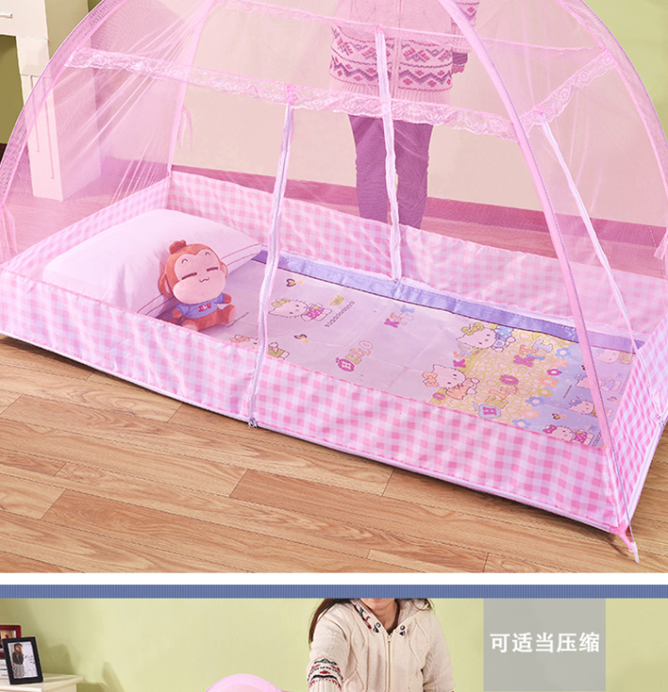 Cửa lưới chống muỗi Yurt Mông Cổ miễn phí lắp đặt ký túc xá sinh viên 1,2 rộng 1,5 a 1,8m giường dài 2 mét 1,9 nhà 5 đơn đôi 1 - Lưới chống muỗi màn gập chống muỗi