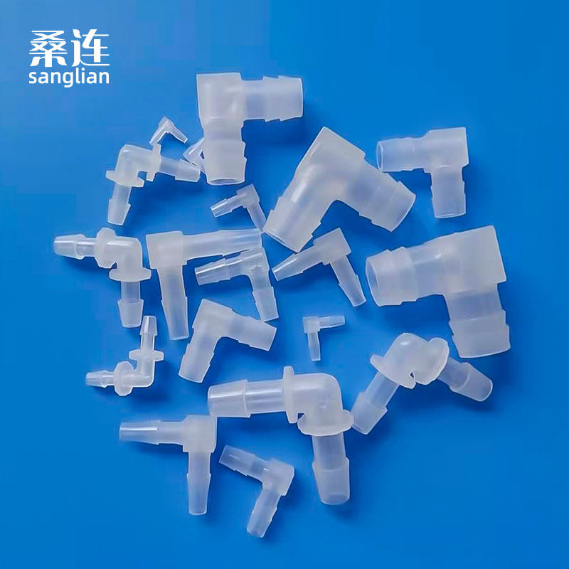 桑连水管等径直角接头 等径塑料弯头软管L型二通宝塔弯水嘴连接件