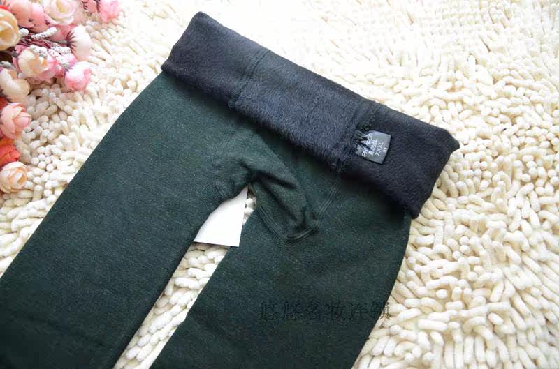 Pantalon collant - Ref 753251 Image 16