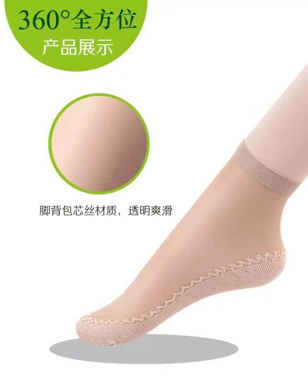 10 đôi Junyang gửi thoải mái cored lụa cotton đáy chống trượt phụ nữ vớ vớ vớ vớ vớ ngắn tất đùi dễ thương
