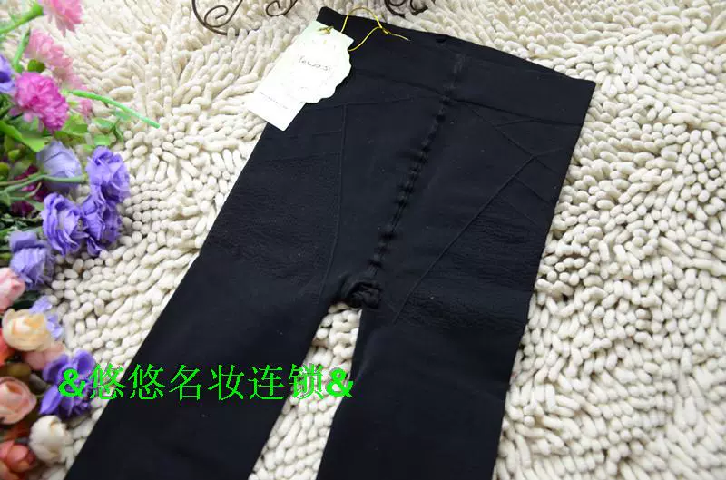 Fina lụa bụng hông vớ skinny mỏng mùa xuân và mùa thu quần dày áp lực quần lót 9150 đáy