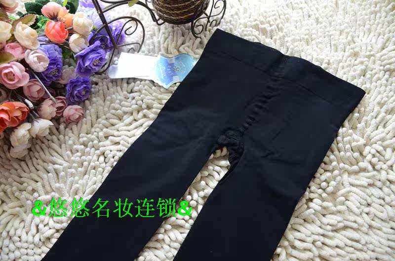 Pantalon collant - Ref 755310 Image 11