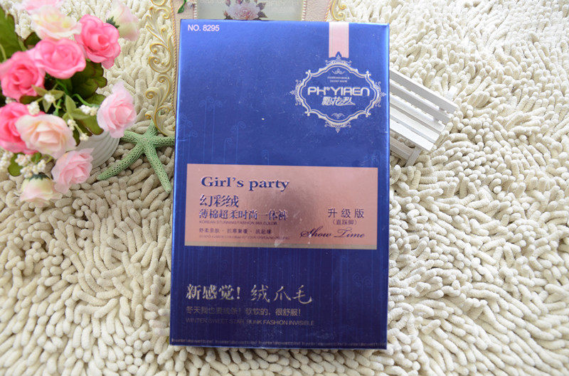 Pantalon collant - Ref 753251 Image 18