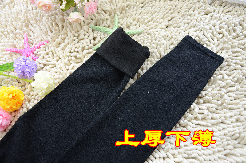 Pantalon collant - Ref 753251 Image 25