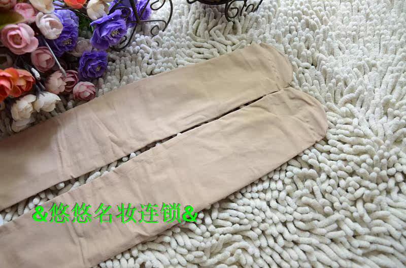 Pantalon collant - Ref 755310 Image 10