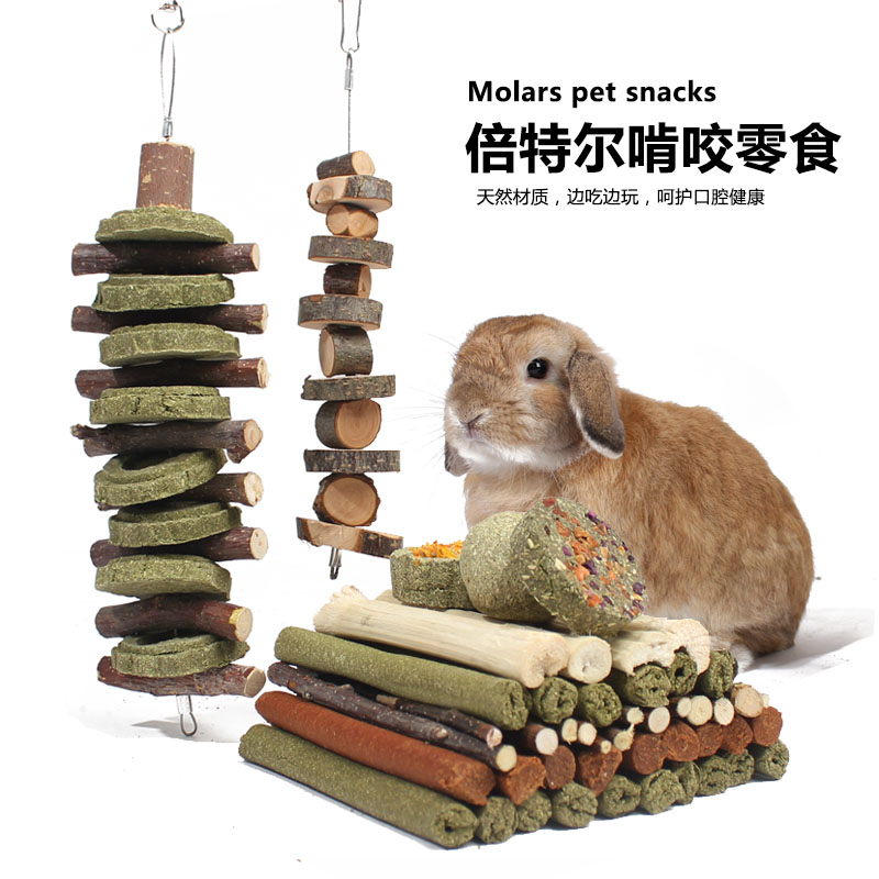Grindstone snacks Snack Small Darling Dragon Cat Dutch Pig Rabbit Sweet Bamboo Grass Circle Brickwork Clover Clover Grindroe Stick Apple Grass Cake