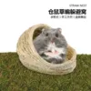 Товары от 多多洛梦幻森林