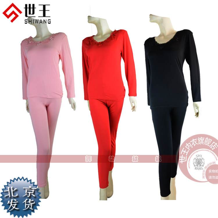 Corset amincissant S4131/5131 - Ref 709137 Image 9