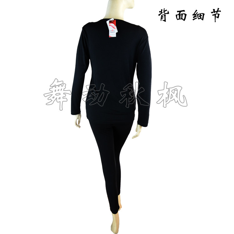 Corset amincissant S4131/5131 - Ref 709137 Image 14