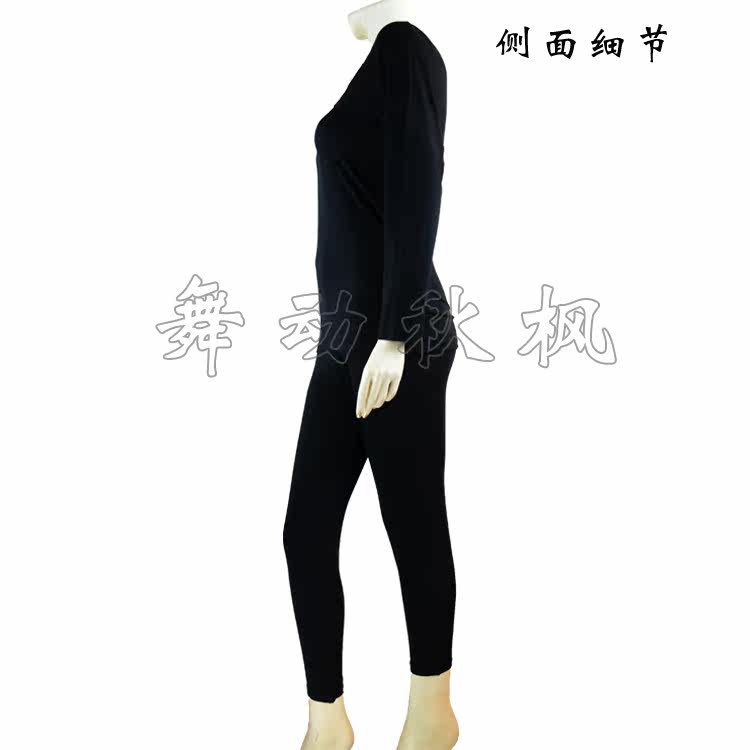 Corset amincissant S4131/5131 - Ref 709137 Image 13