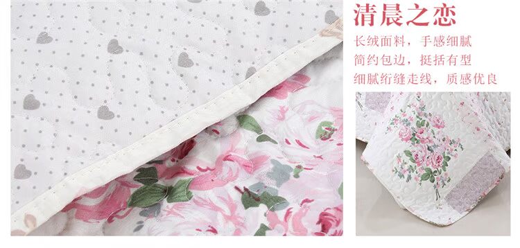 Điều hòa không khí là polyester / cotton mùa hè mát mẻ đơn trải giường chăn sinh viên ký túc xá mùa hè mỏng có thể giặt quilting thảm giường ngủ