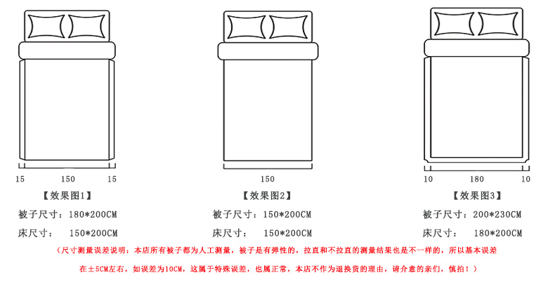 Chần của mùa hè chần trải giường nước rửa bông sheets đơn đôi chăn đặc biệt chăn điều hòa không khí mùa hè mát mẻ là