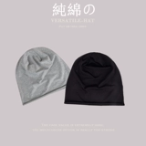 Тонкая летняя хлопковая послеродовая шапка для матери