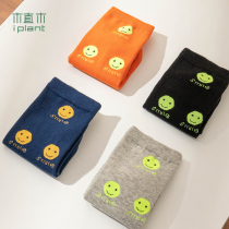 (6 pairs of 29 9 yuan) plant wood childrens clothing fun childrens socks 2021 Spring and Autumn New combed cotton socks