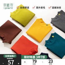 (Oka Shu base shirt) planted wood childrens clothing boy base shirt 20 red new spring and autumn childrens base shirt