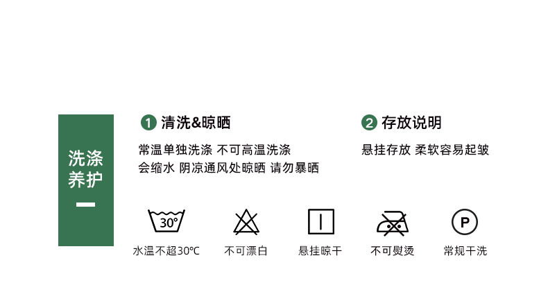植木 女童背心夏季薄款蕾丝连帽儿童无袖背心青少年童装针织上衣 — 26