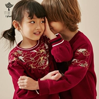 Детская зимняя толстовка, коллекция 2021, китайский стиль