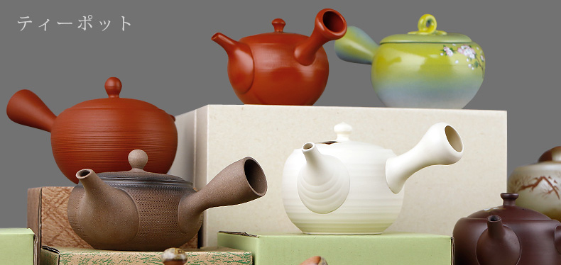 Meinung burn imported Japanese household are it little teapot kung fu tea pot single teapot each one