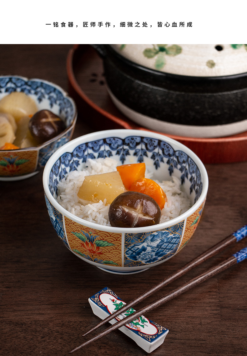Meinung'm light to use imported from Japan Japanese key-2 luxury palace wind restoring ancient ways of household ceramics tableware under the glaze color set of dishes