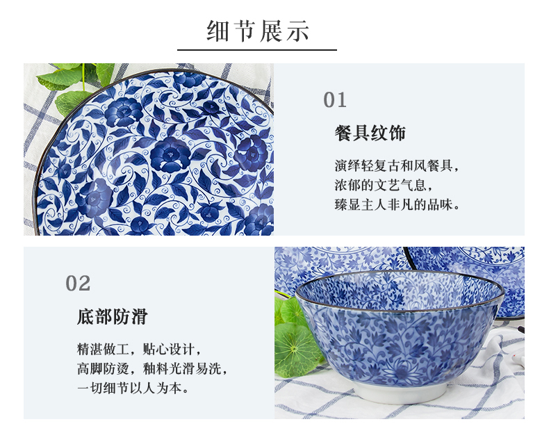 Meinung burn individuality creative rice bowl of fruit fruit dish set tableware of household ceramic bowl imported from Japan