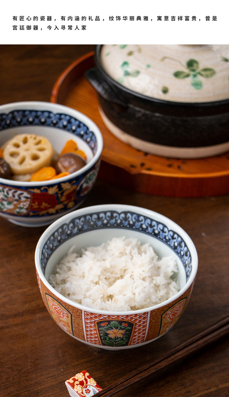 Meinung'm light to use imported from Japan Japanese key-2 luxury palace wind restoring ancient ways of household ceramics tableware under the glaze color set of dishes