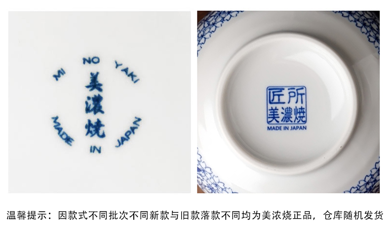 Tall rice bowls a single hat to job simple blue and white porcelain bowls new Japanese ceramic bowl bowl move meinung