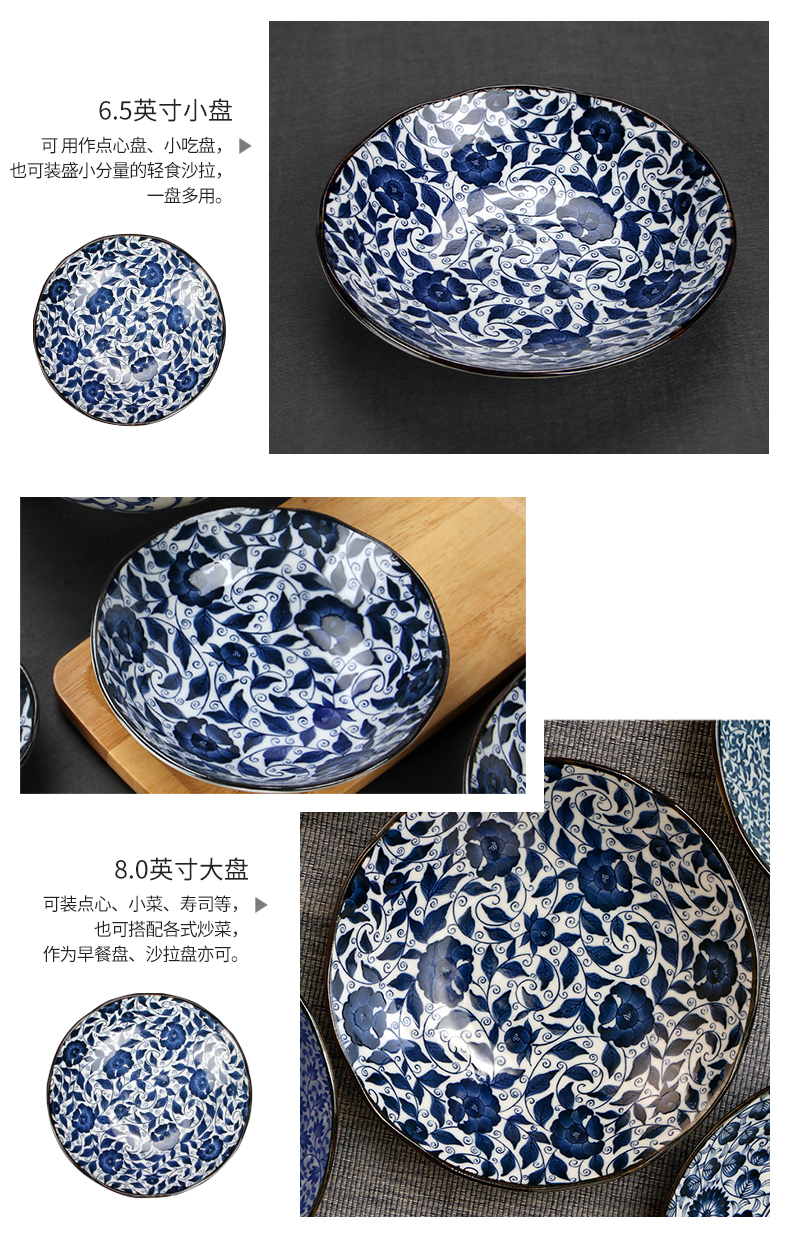 Meinung burn Japanese blue and white porcelain bowls tableware ceramic bowl dishes home eat bowl bowl retro gift set to use