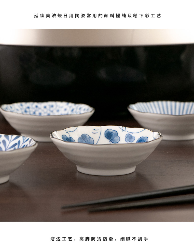 Meinung burn Japan into the dish taste Japanese ancient dyed blue made ceramic home snacks soy sauce pepper dish of fruit dish