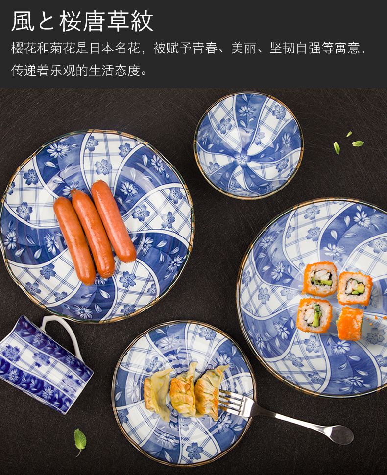 Blue and white porcelain bowls meinung burn Japanese and refined tableware soup bowl rainbow such use household Japan jobs with new plate