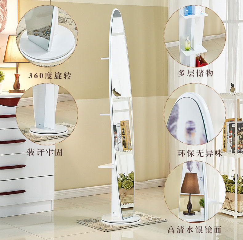 Gương toàn thân gương sàn gương phòng khách đa chức năng xoay phù hợp gương hiện đại tối giản tủ lưu trữ gương - Gương gương vô cực