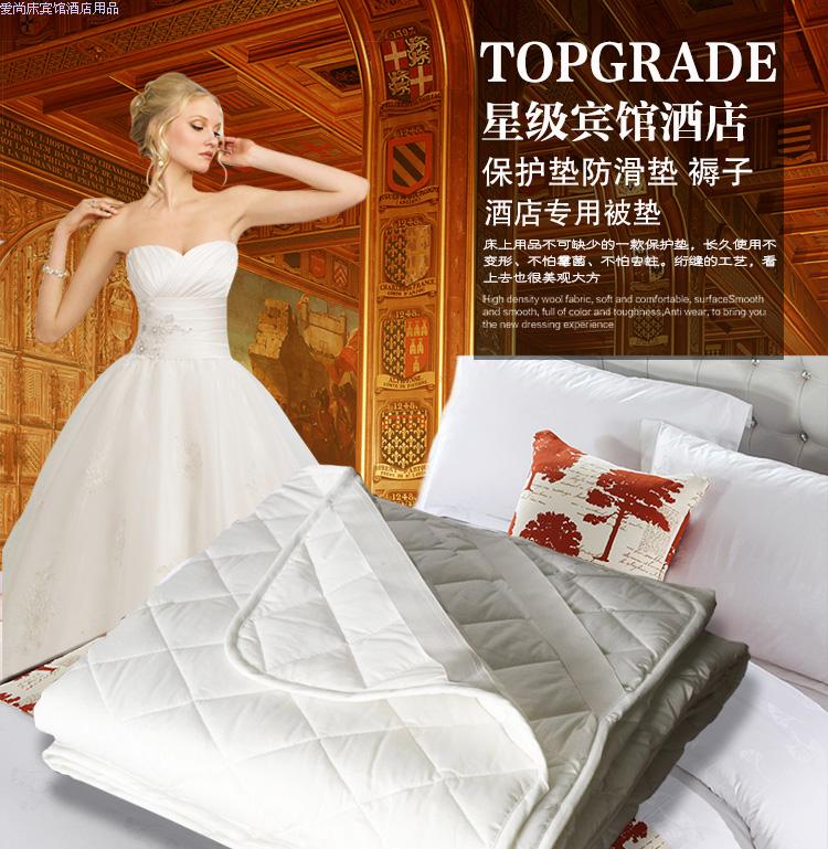 Khách sạn khách sạn bộ đồ giường giường bảo vệ pad nệm giường pad nhà sản xuất nệm dày nệm khách sạn