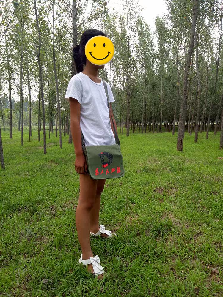 Sac pour homme - Ref 52310 Image 10