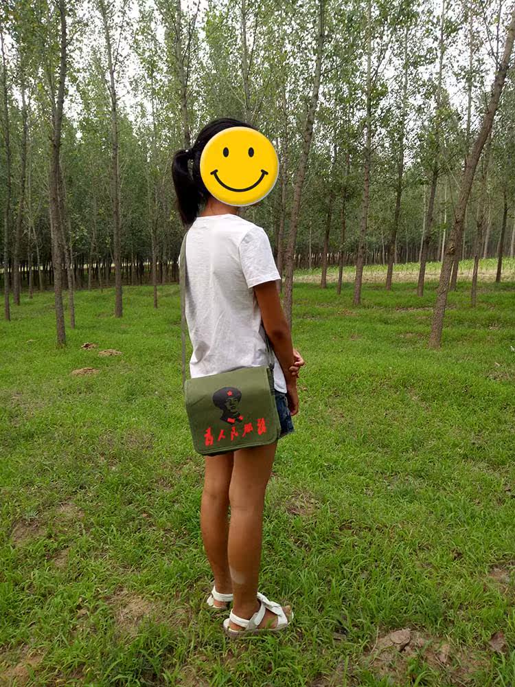 Sac pour homme - Ref 52310 Image 9