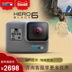 Máy ảnh kỹ thuật số GoPro HERO 6 BLACK Dog 6 HD Sports Travel Máy ảnh Vlog nhỏ cầm tay Máy quay video kỹ thuật số