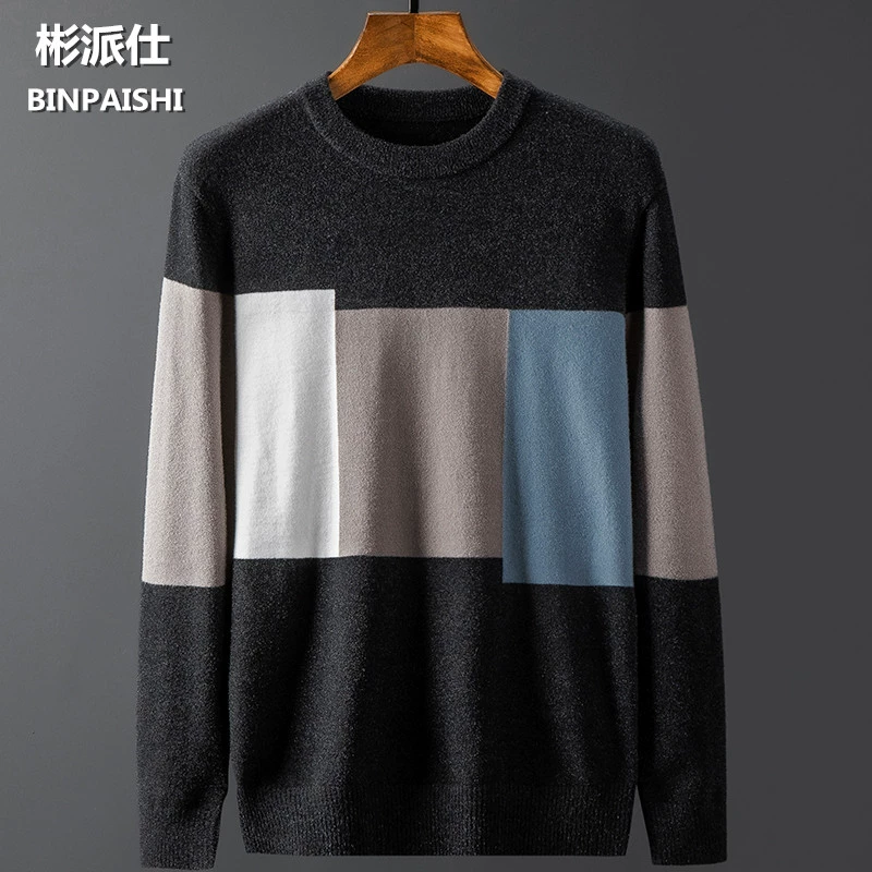 Bin Paishi mùa xuân và mùa thu áo len mới áo khoác nam cổ tròn áo len chui đầu chạm đáy áo len xu hướng áo len - Cardigan