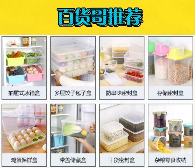 túi vải đựng đồ Nhà bếp bách hóa Tân Cương có thể được chồng lên nhau với hai lớp hành lá xắt nhỏ hành tươi giữ hộp hành tây gừng tỏi hộp lưu trữ cống hộp lưu trữ - Trang chủ hop nhua trong