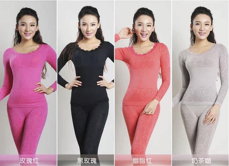 Corset amincissant - Ref 695647 Image 14