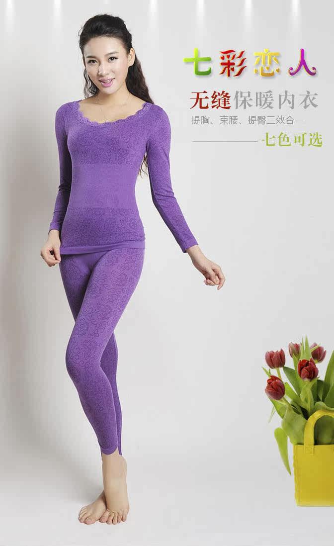 Corset amincissant - Ref 695647 Image 11